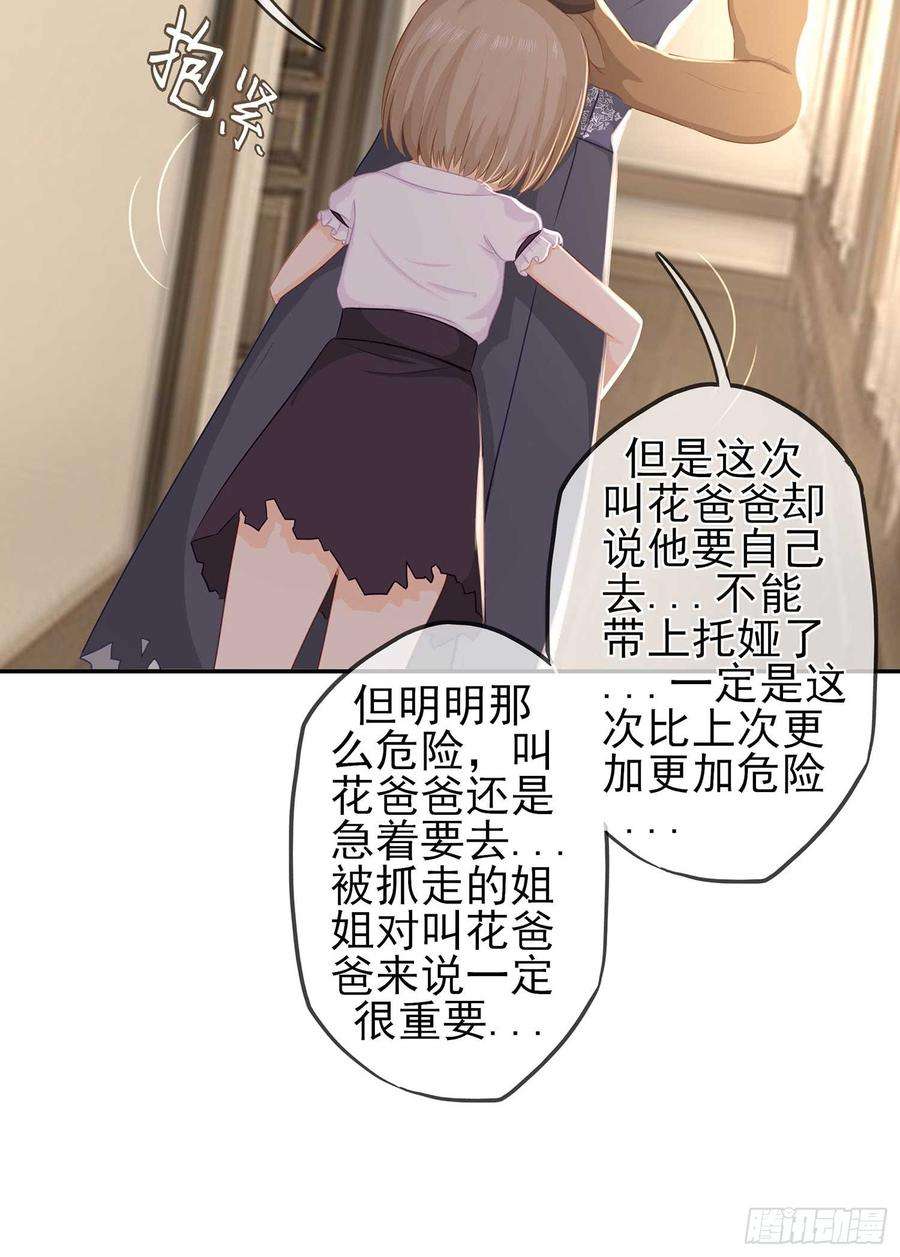 88.jpg