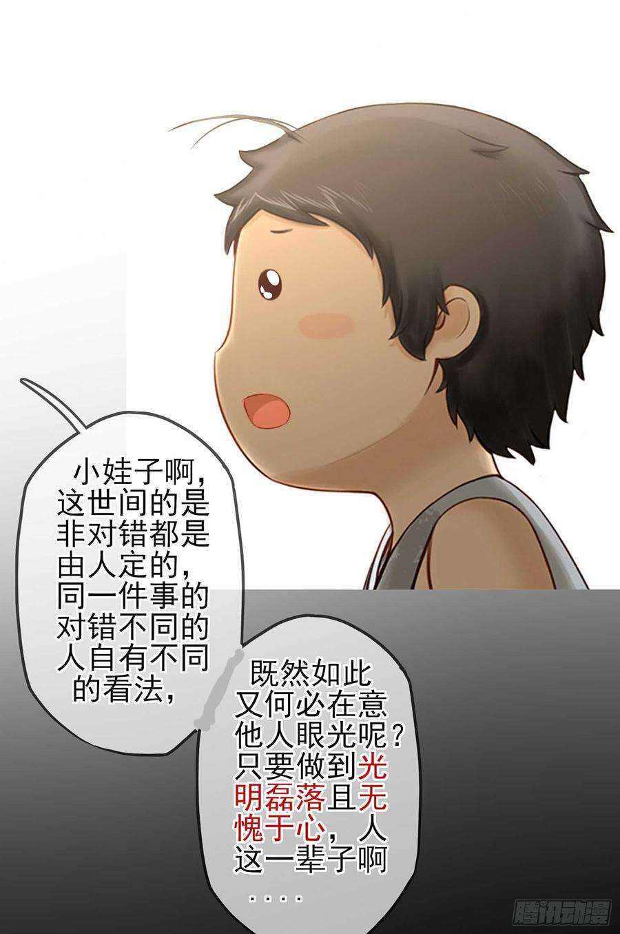 96.jpg
