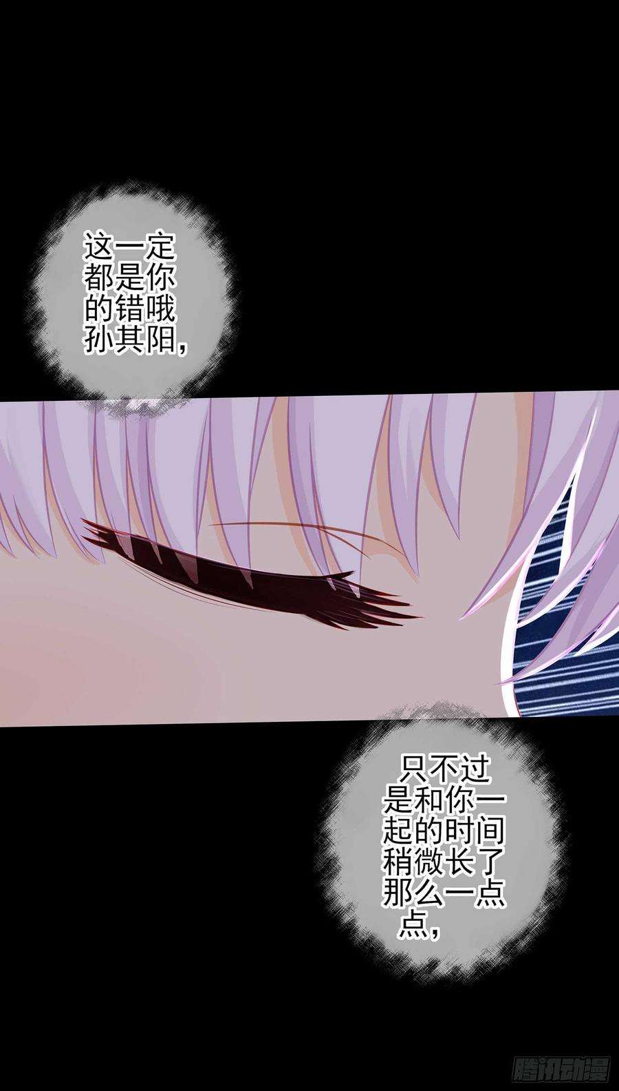 103.jpg
