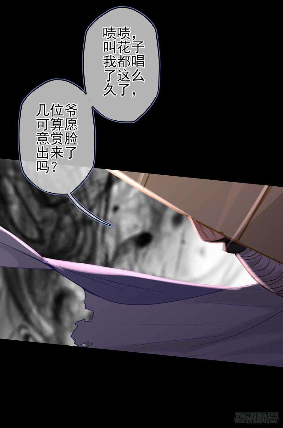 143.jpg