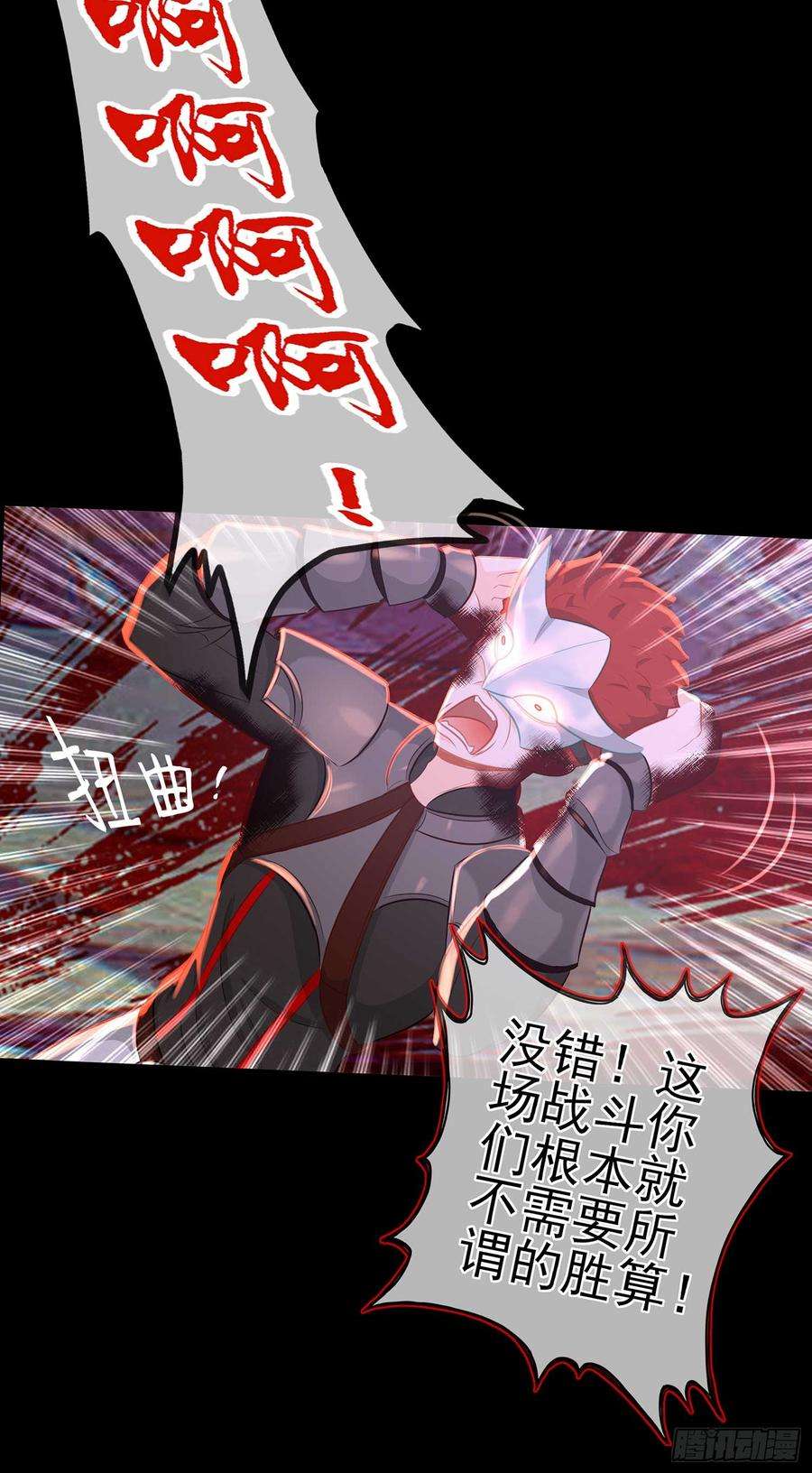 79.jpg