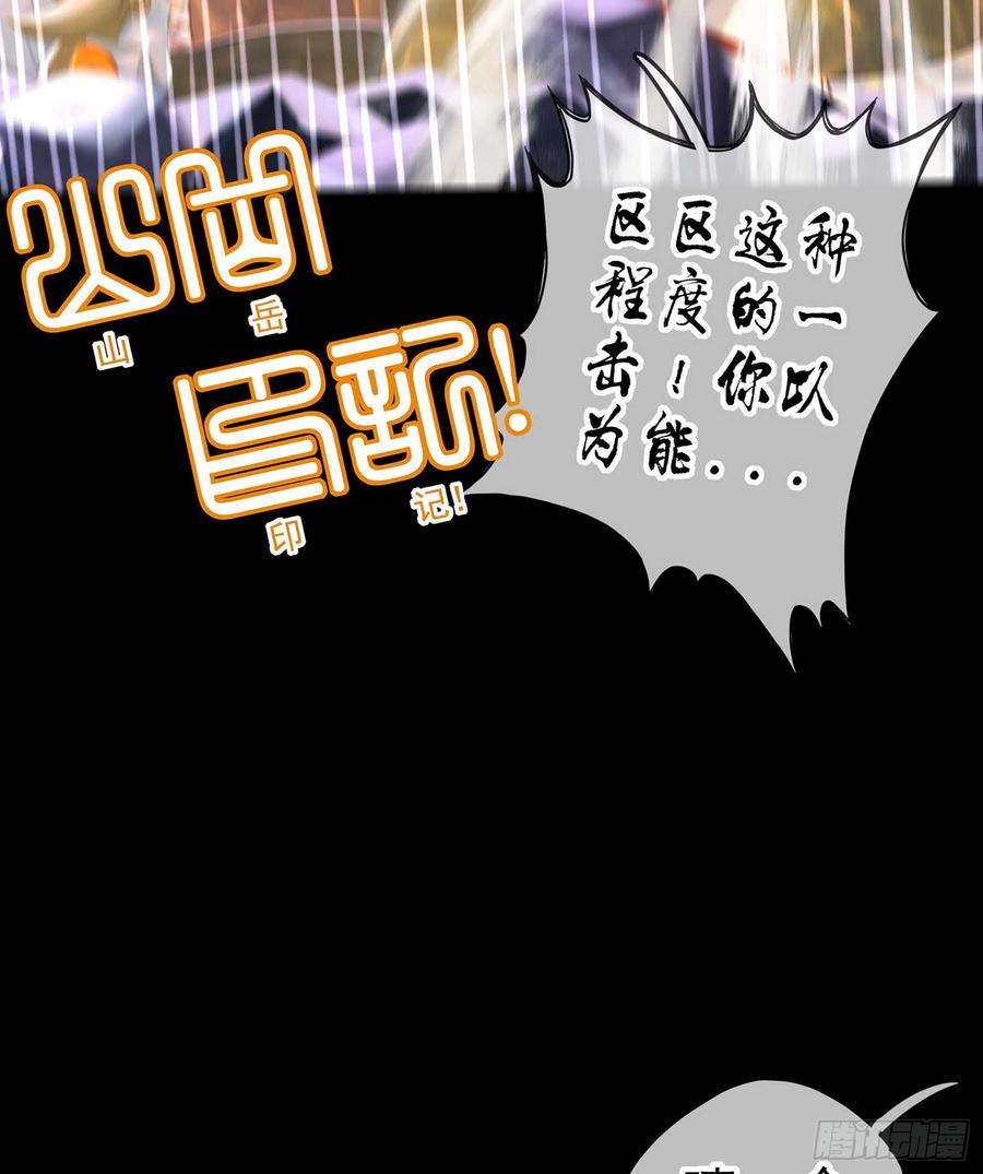 98.jpg