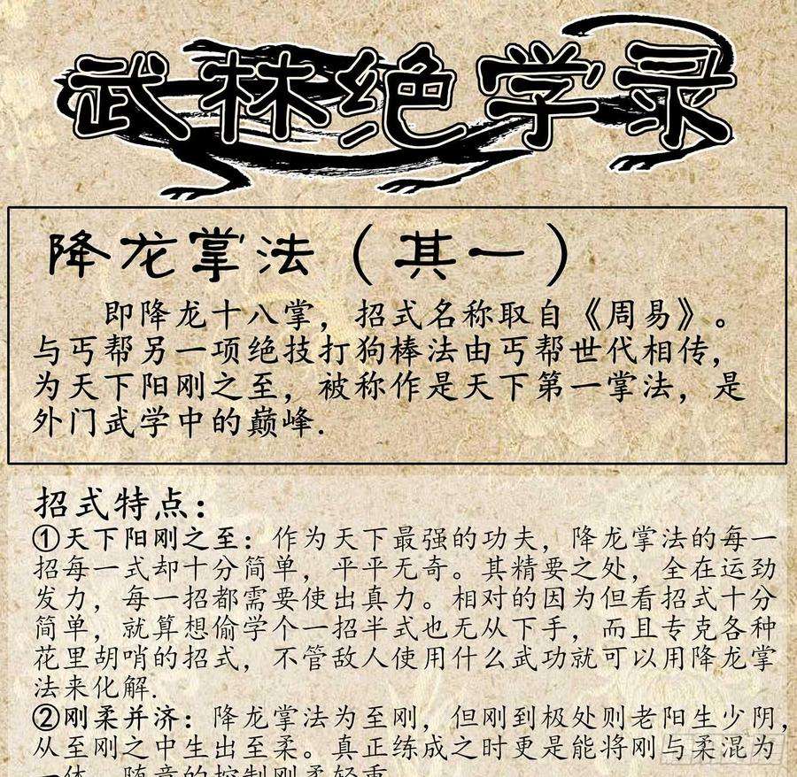 108.jpg