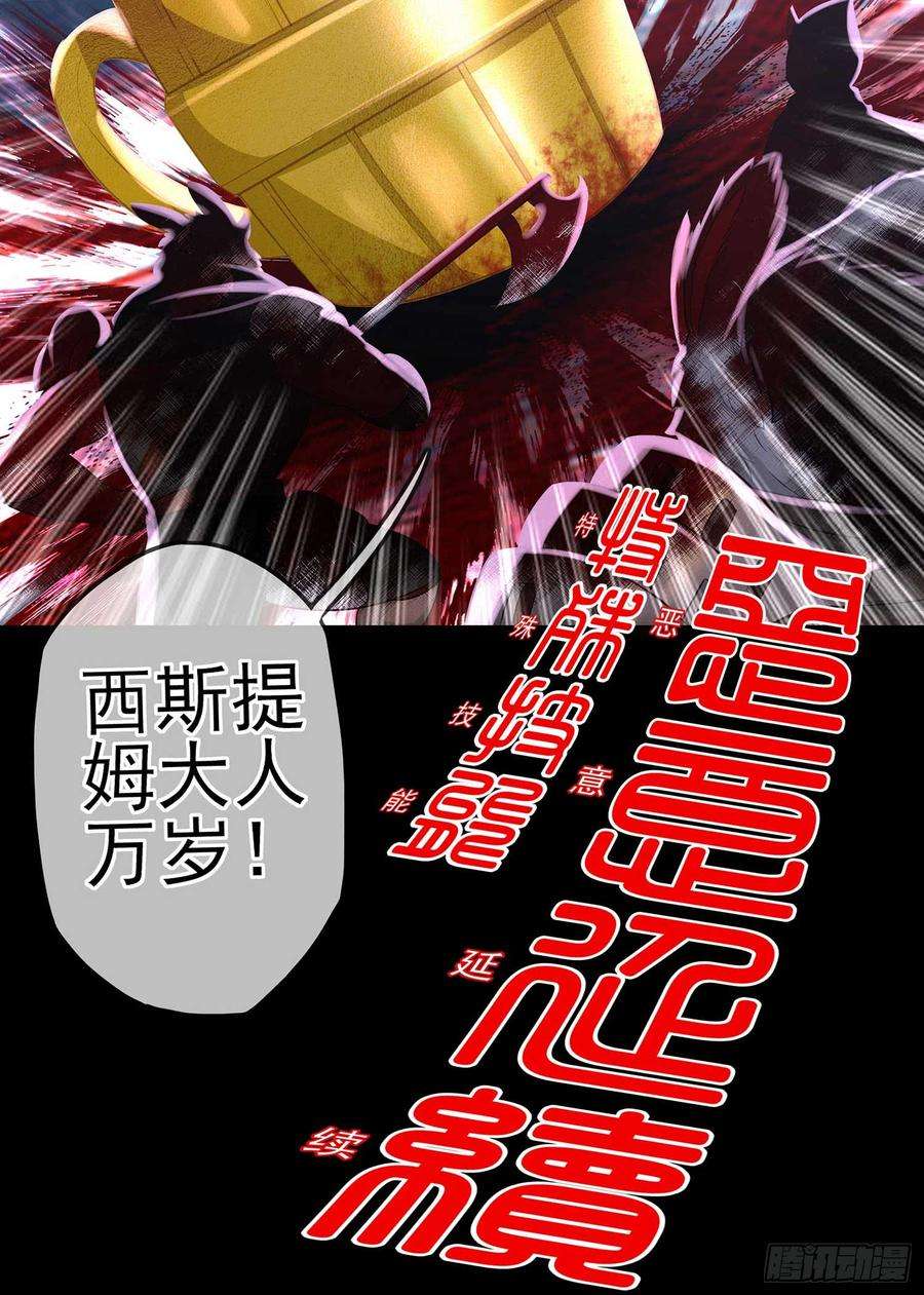 104.jpg