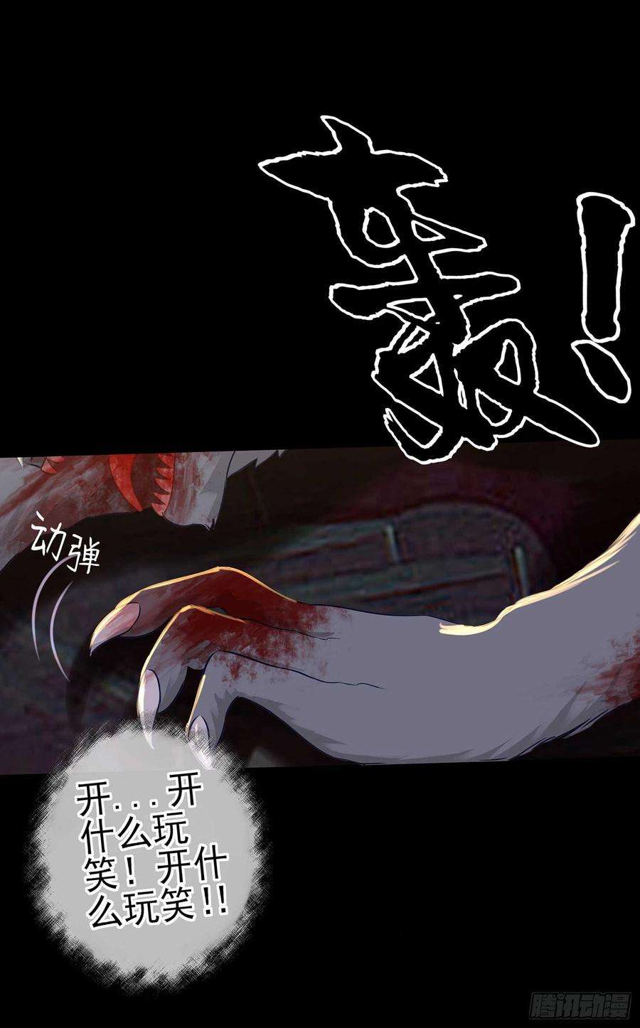 49.jpg