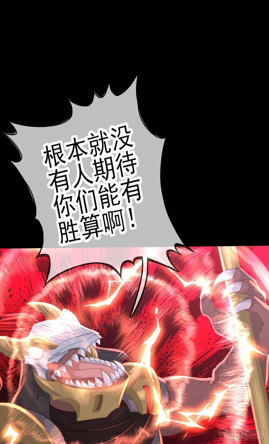 76.jpg