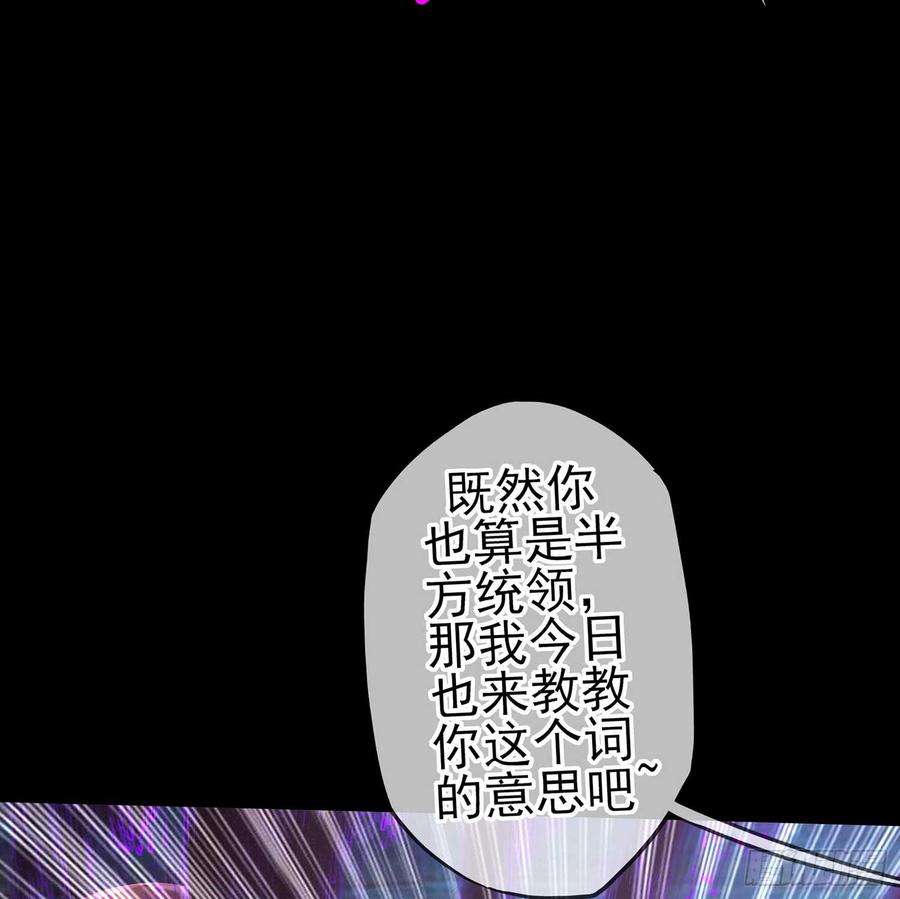 88.jpg