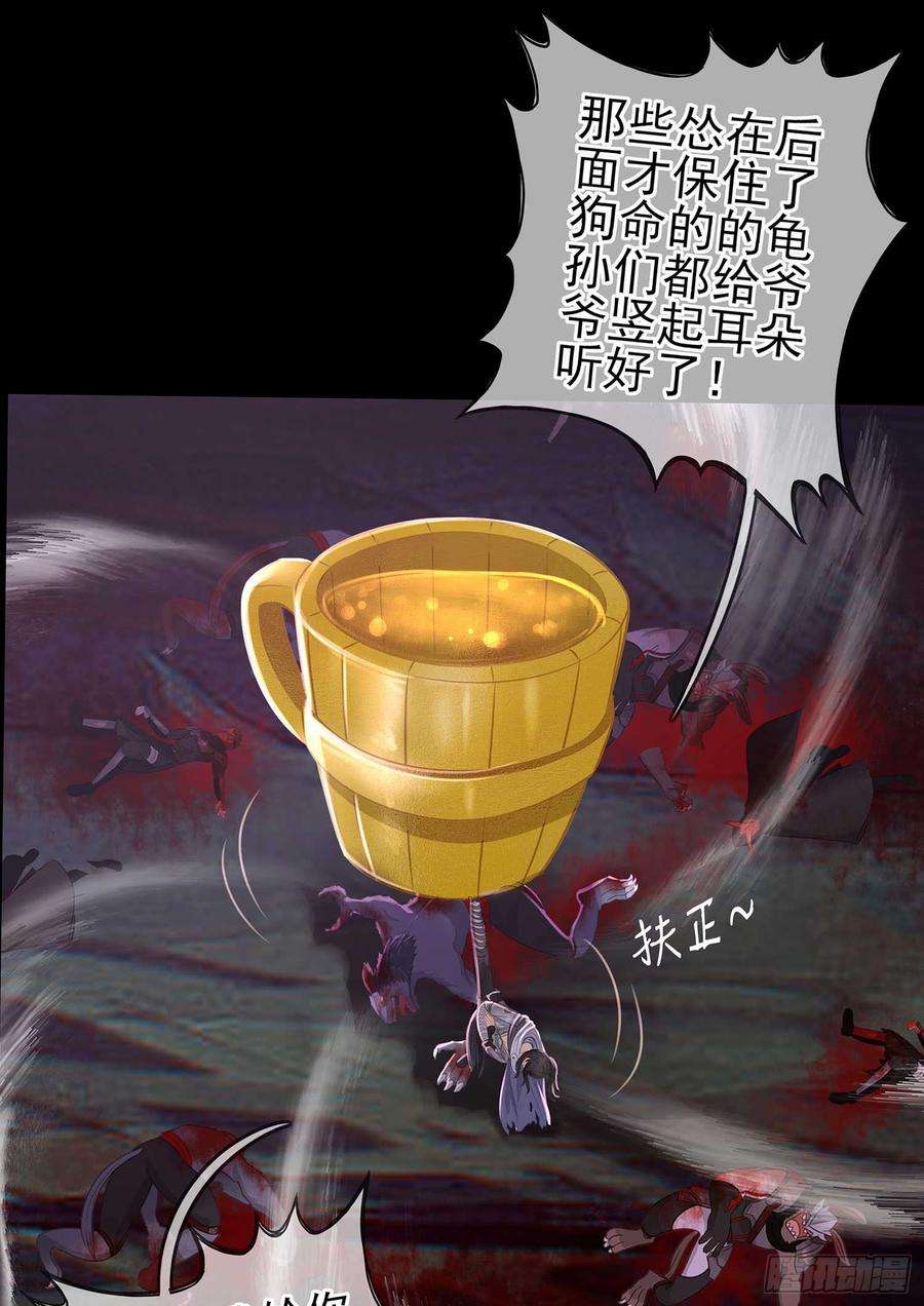 59.jpg