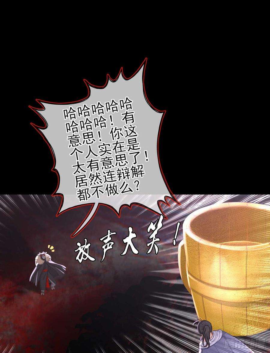 68.jpg