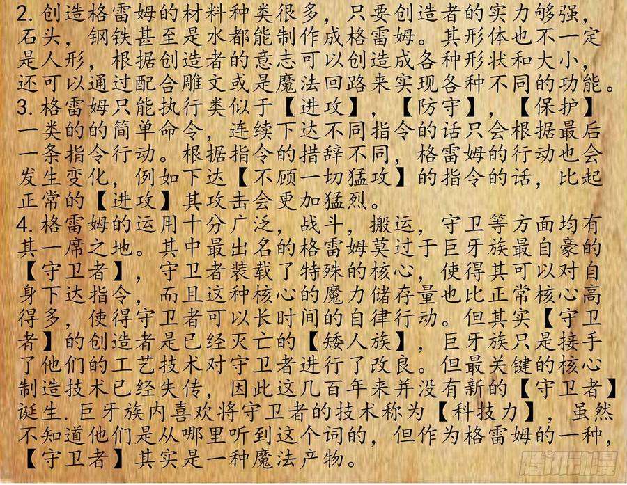 117.jpg