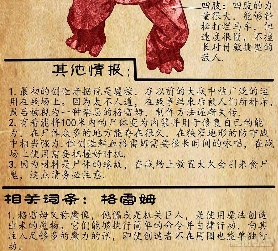 116.jpg