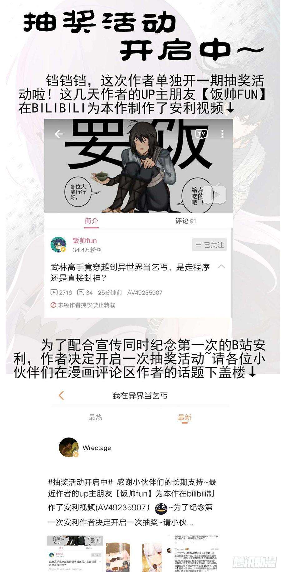 120.jpg