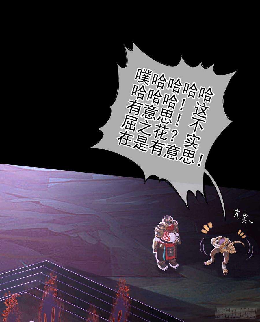 52.jpg