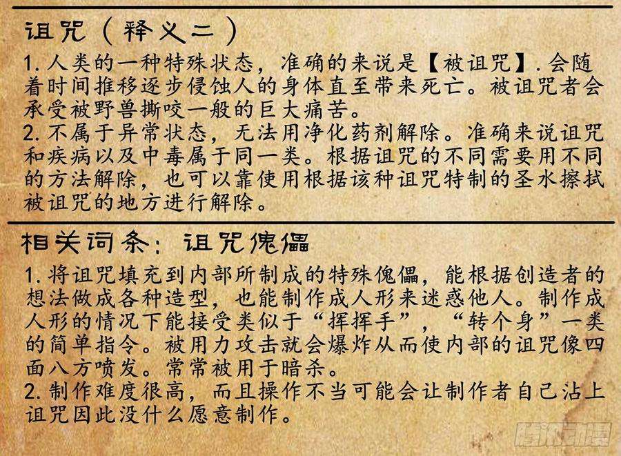 93.jpg