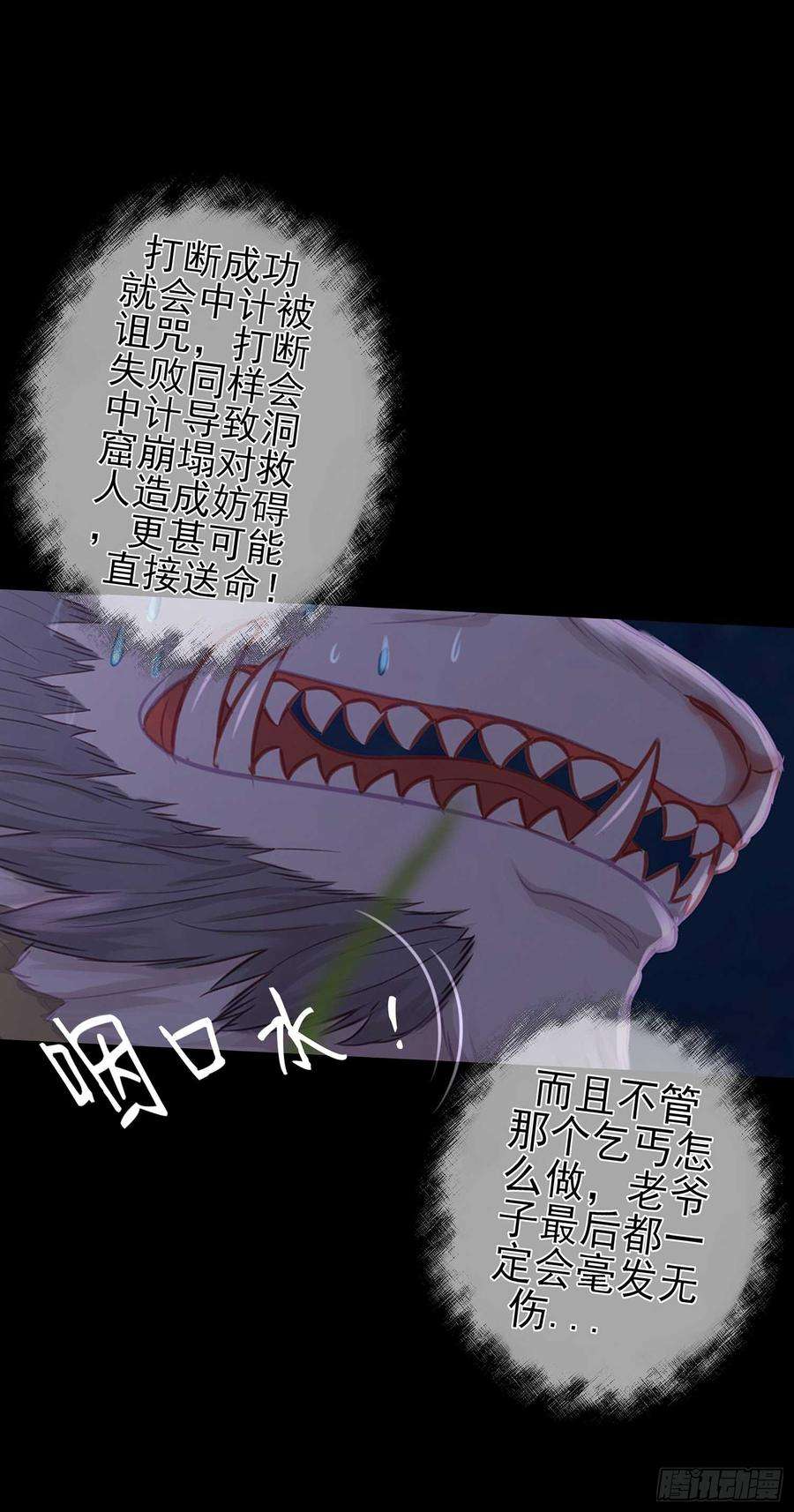 49.jpg
