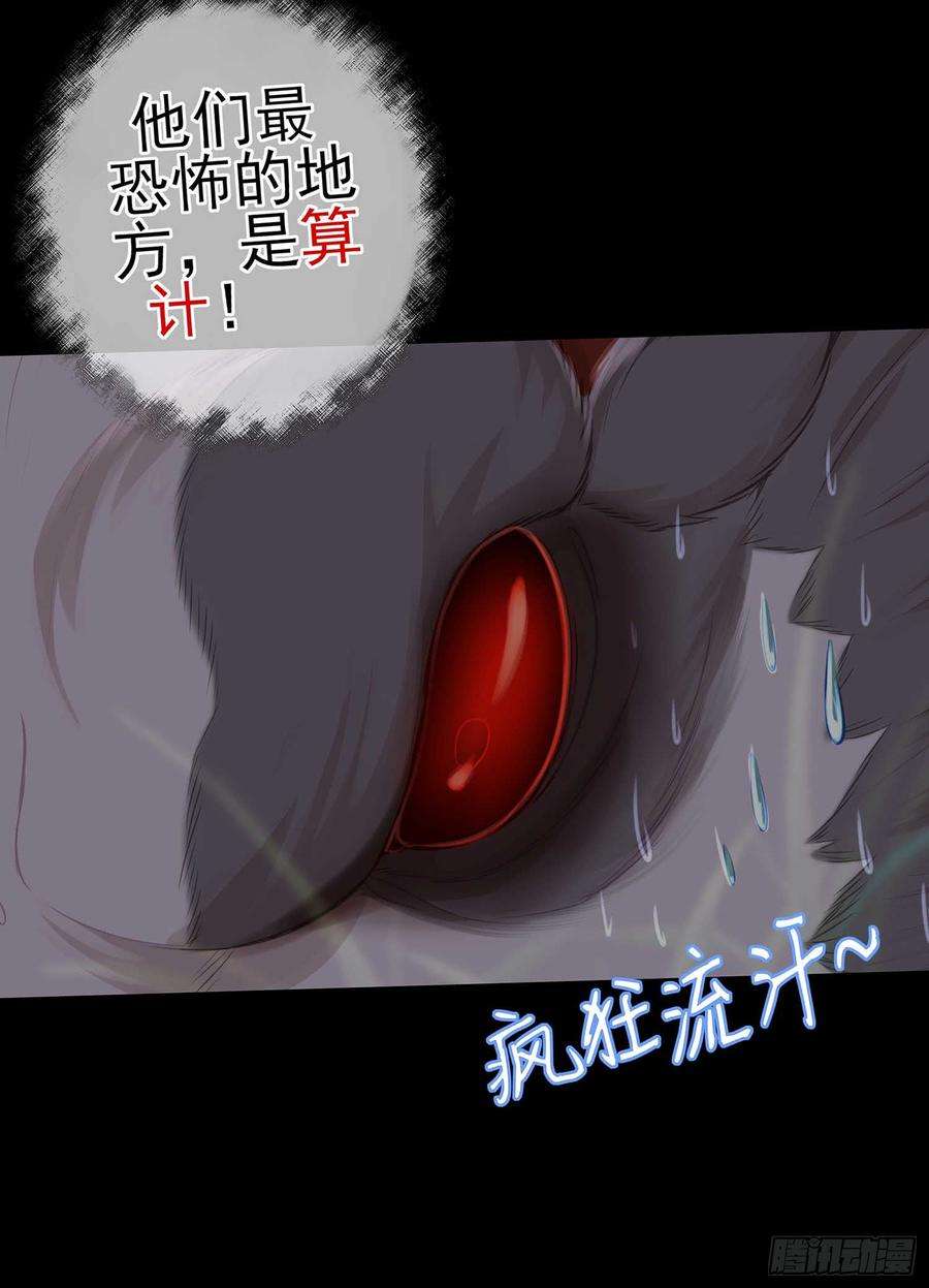 38.jpg
