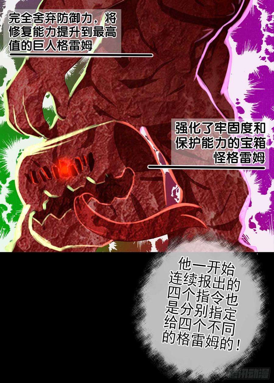 42.jpg