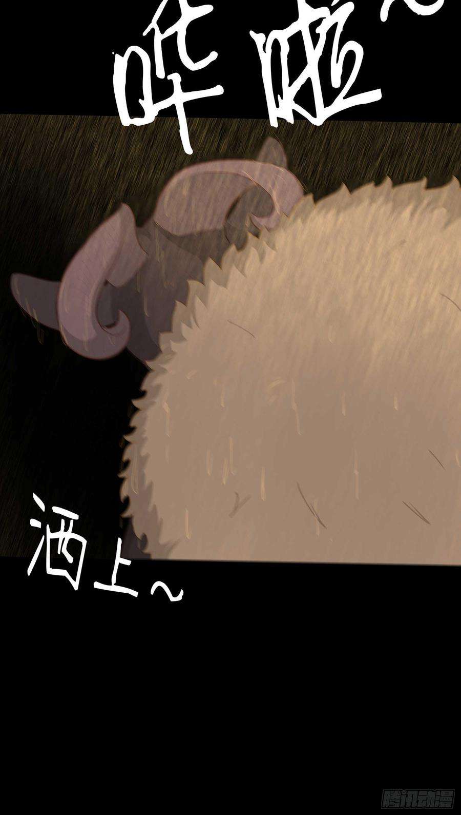82.jpg