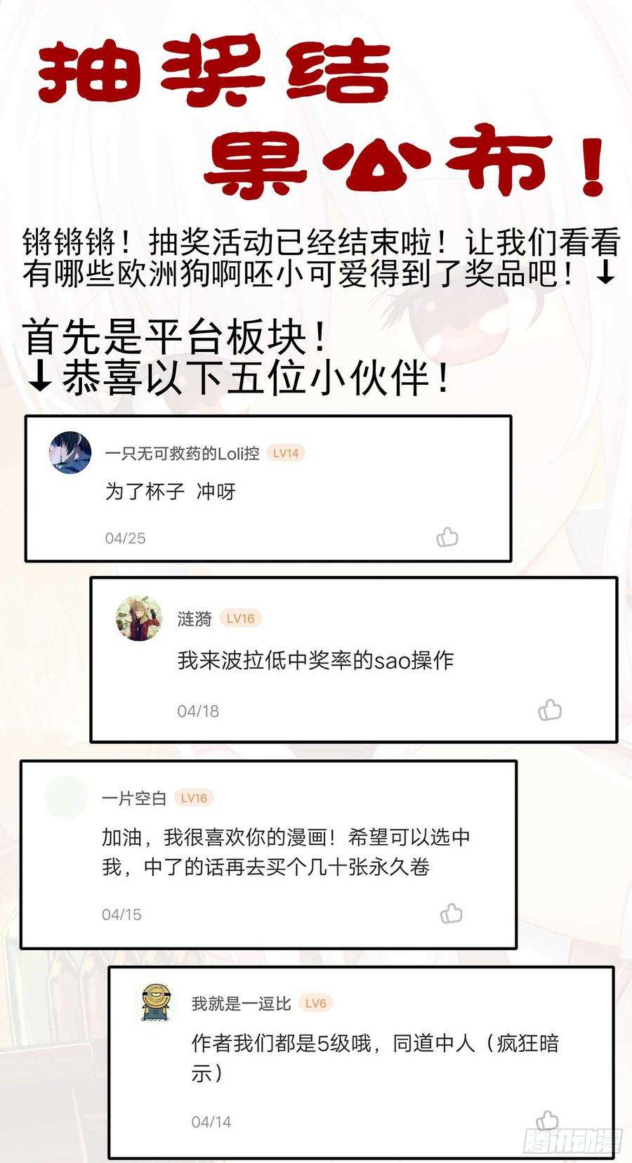 94.jpg