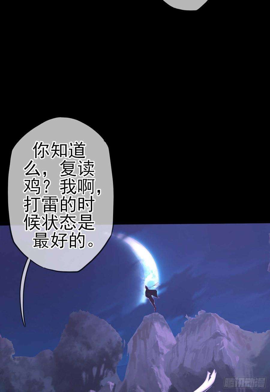 90.jpg