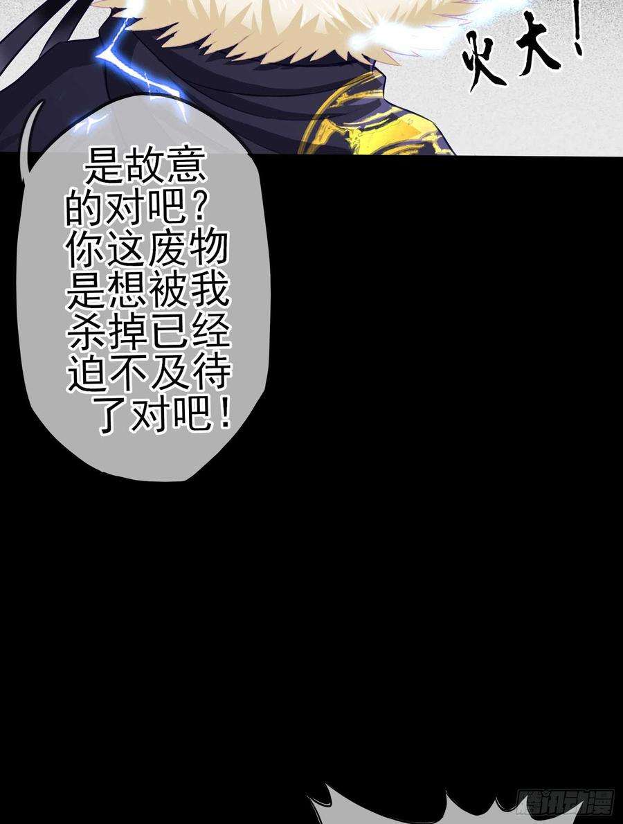 98.jpg