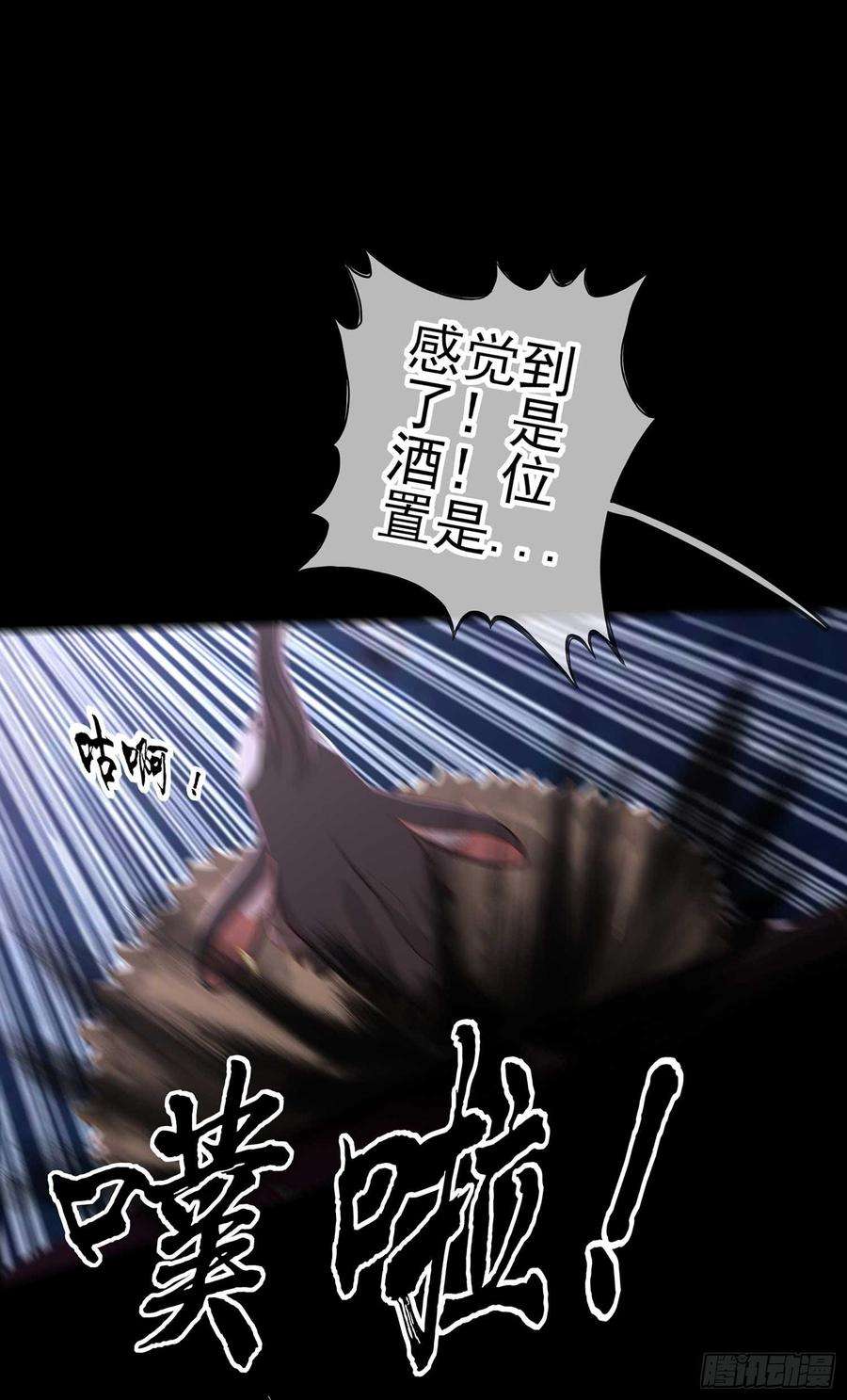 62.jpg
