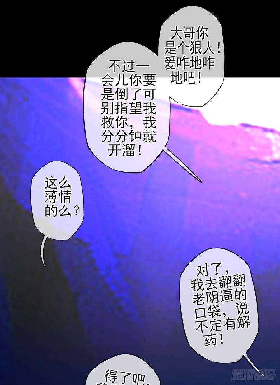 83.jpg