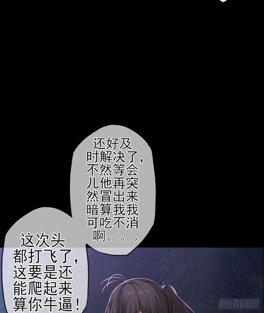 70.jpg