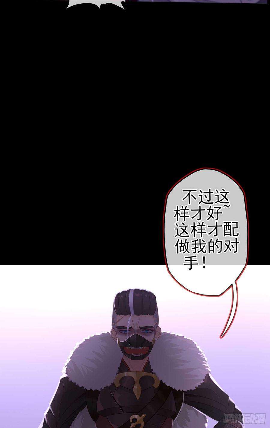 87.jpg