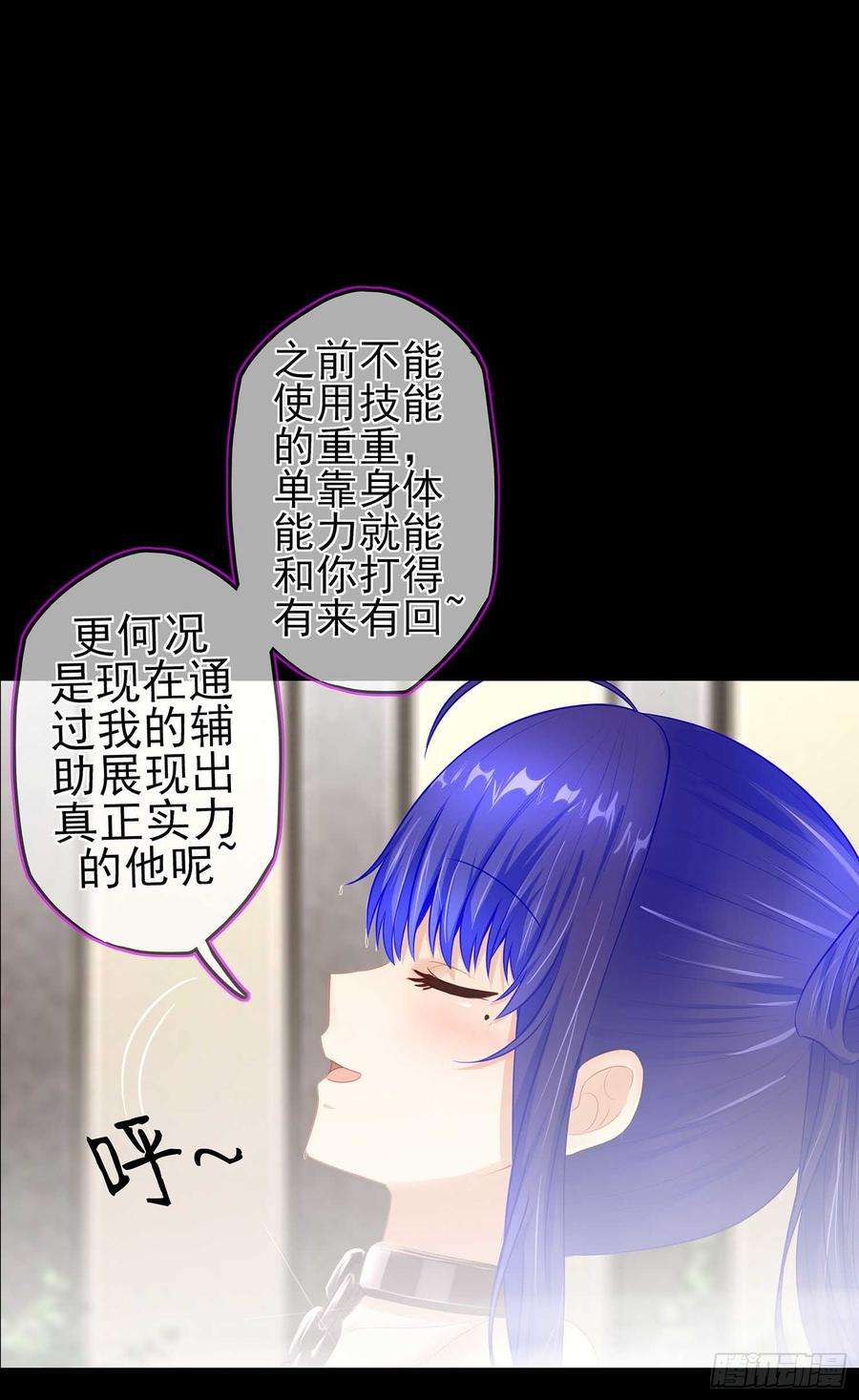 85.jpg