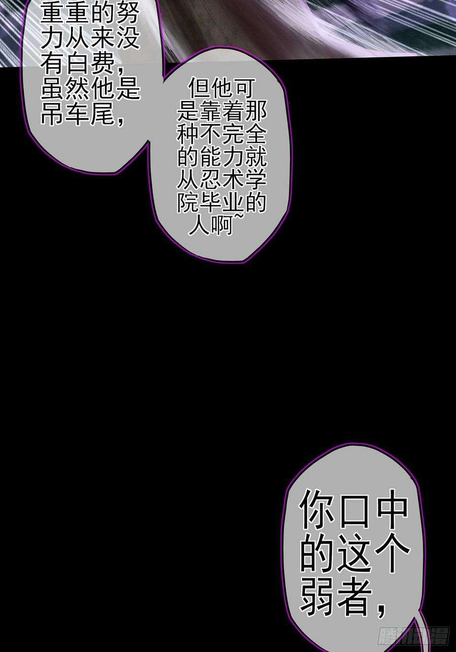 87.jpg