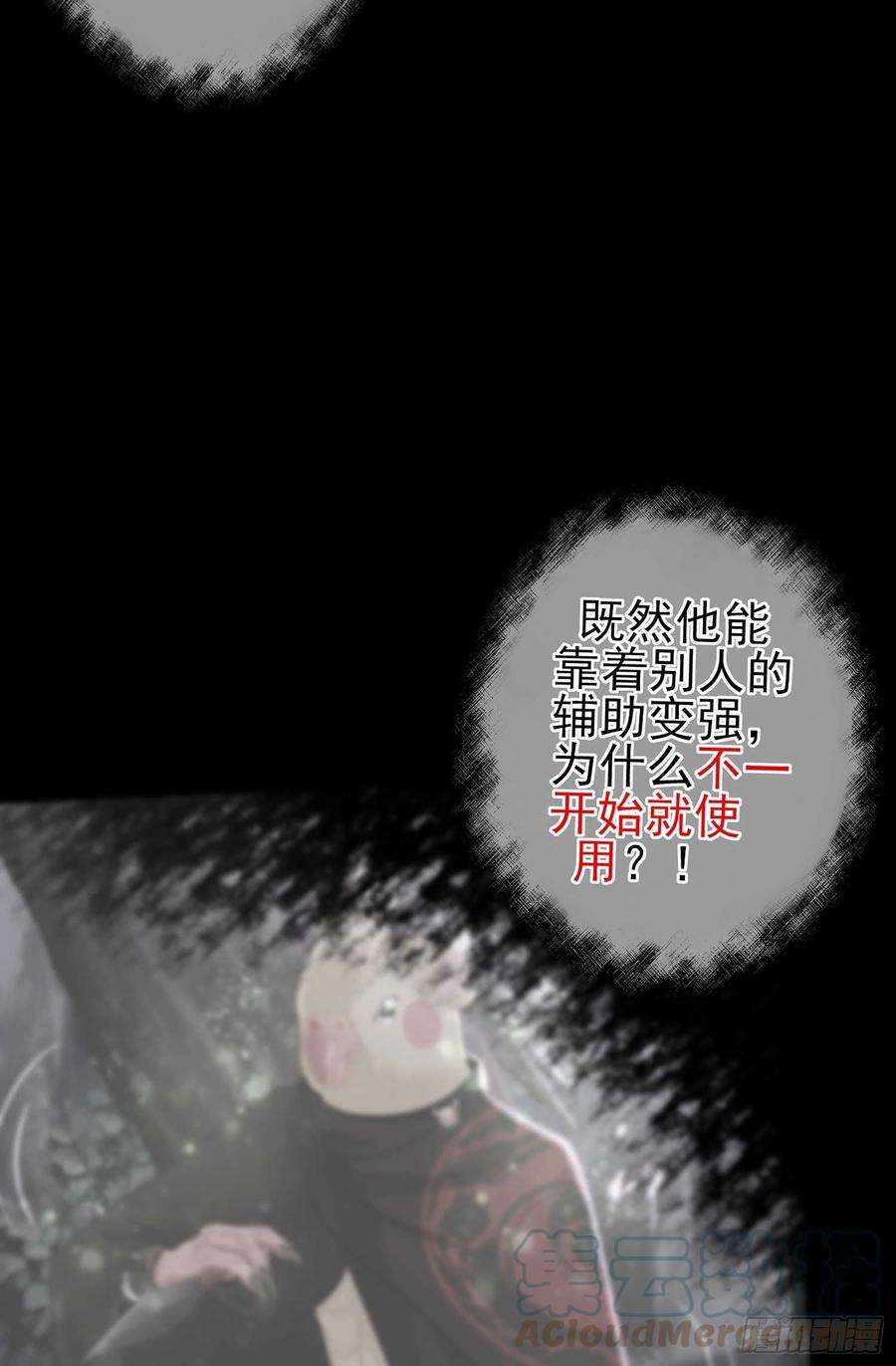 91.jpg