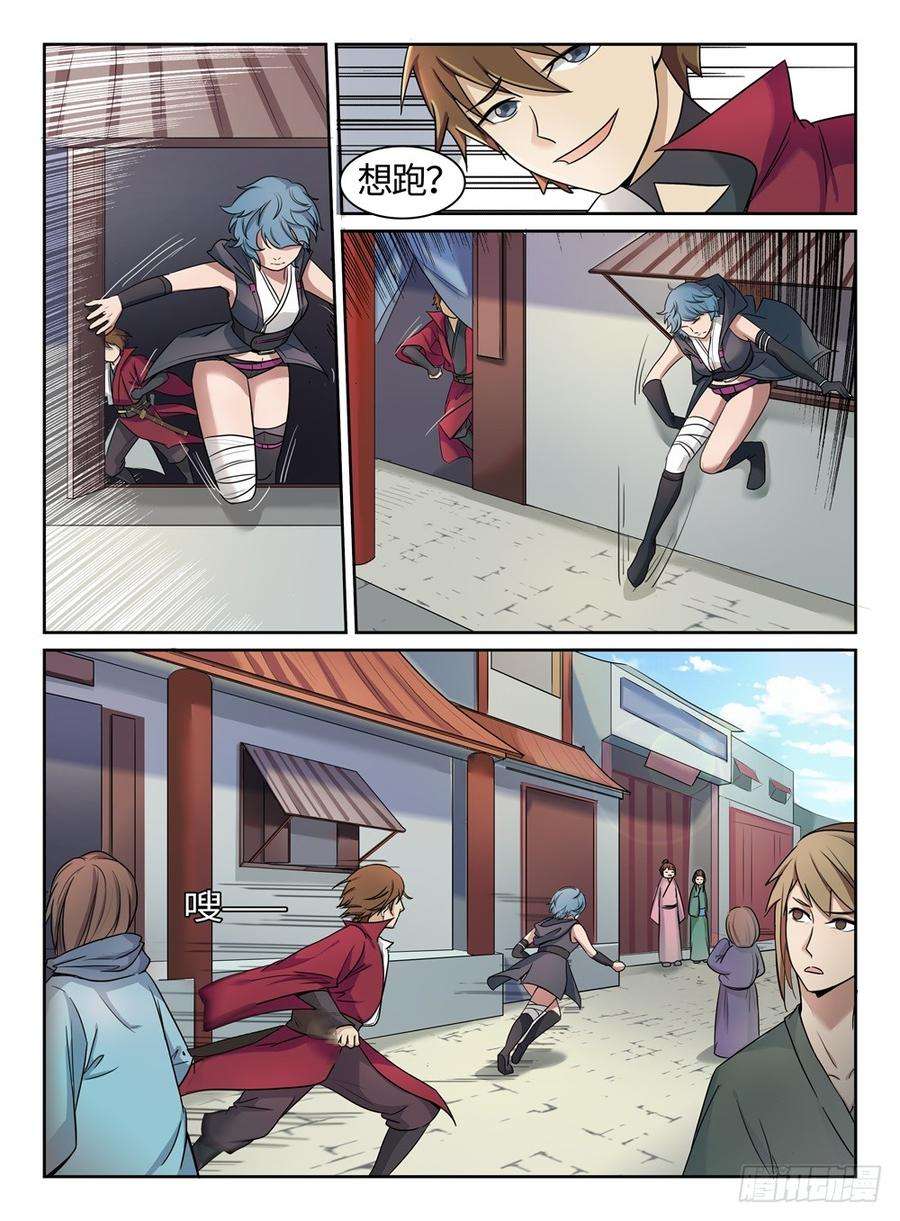9.jpg