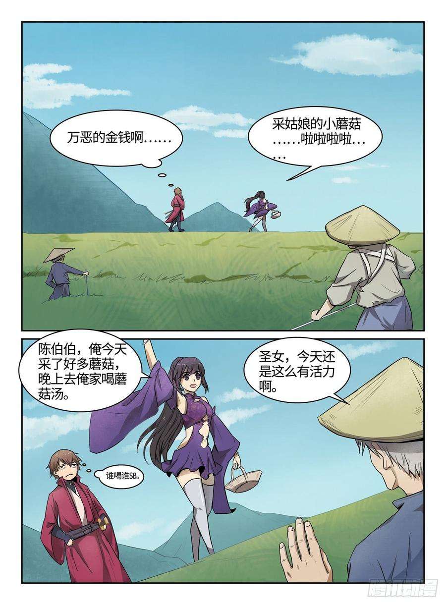 3.jpg