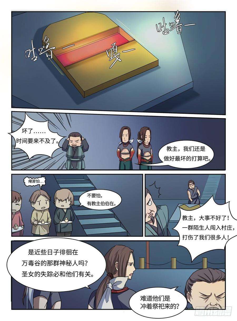 10.jpg