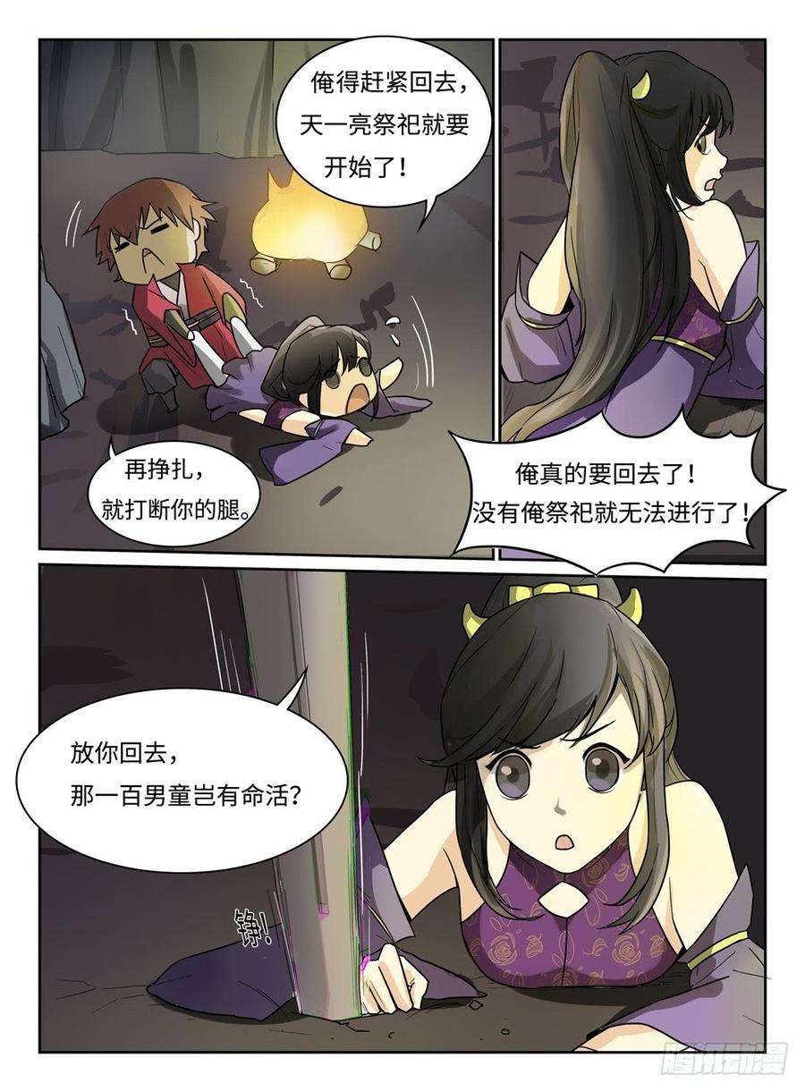 7.jpg