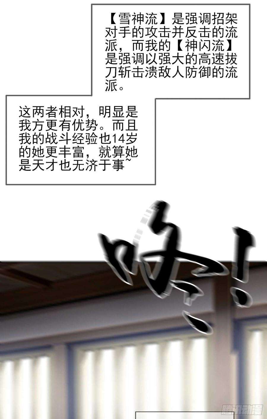 25.jpg