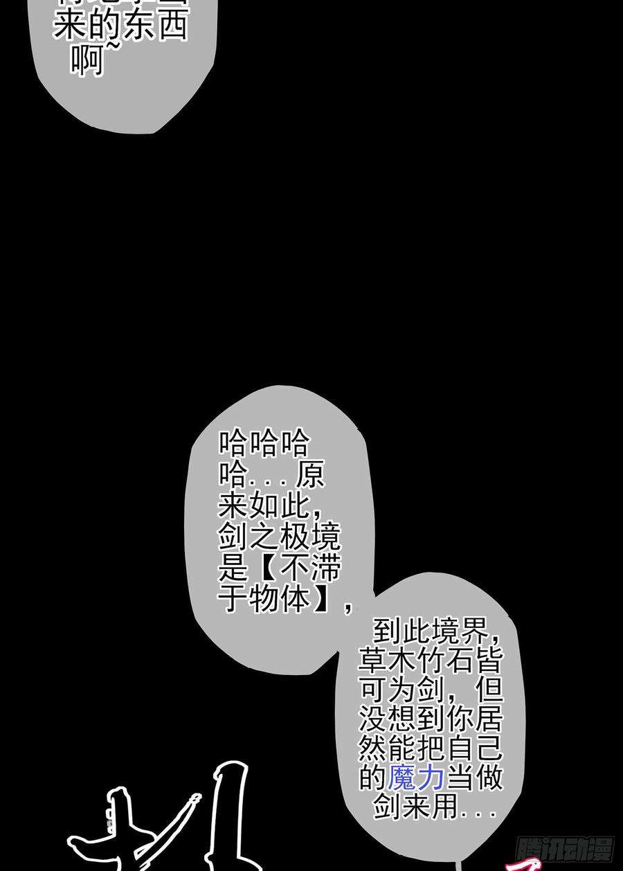 68.jpg