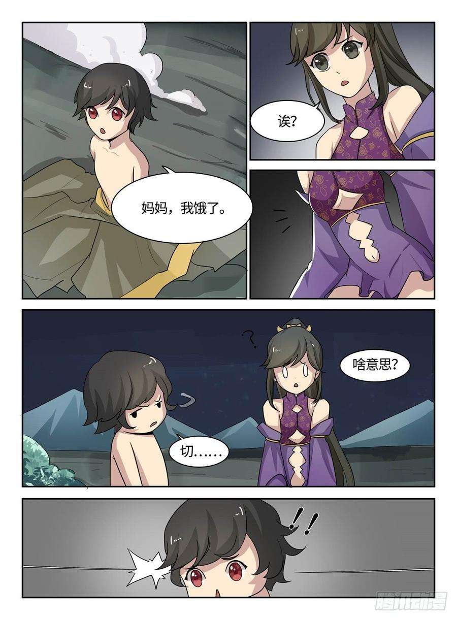 5.jpg