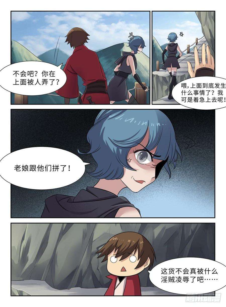 9.jpg
