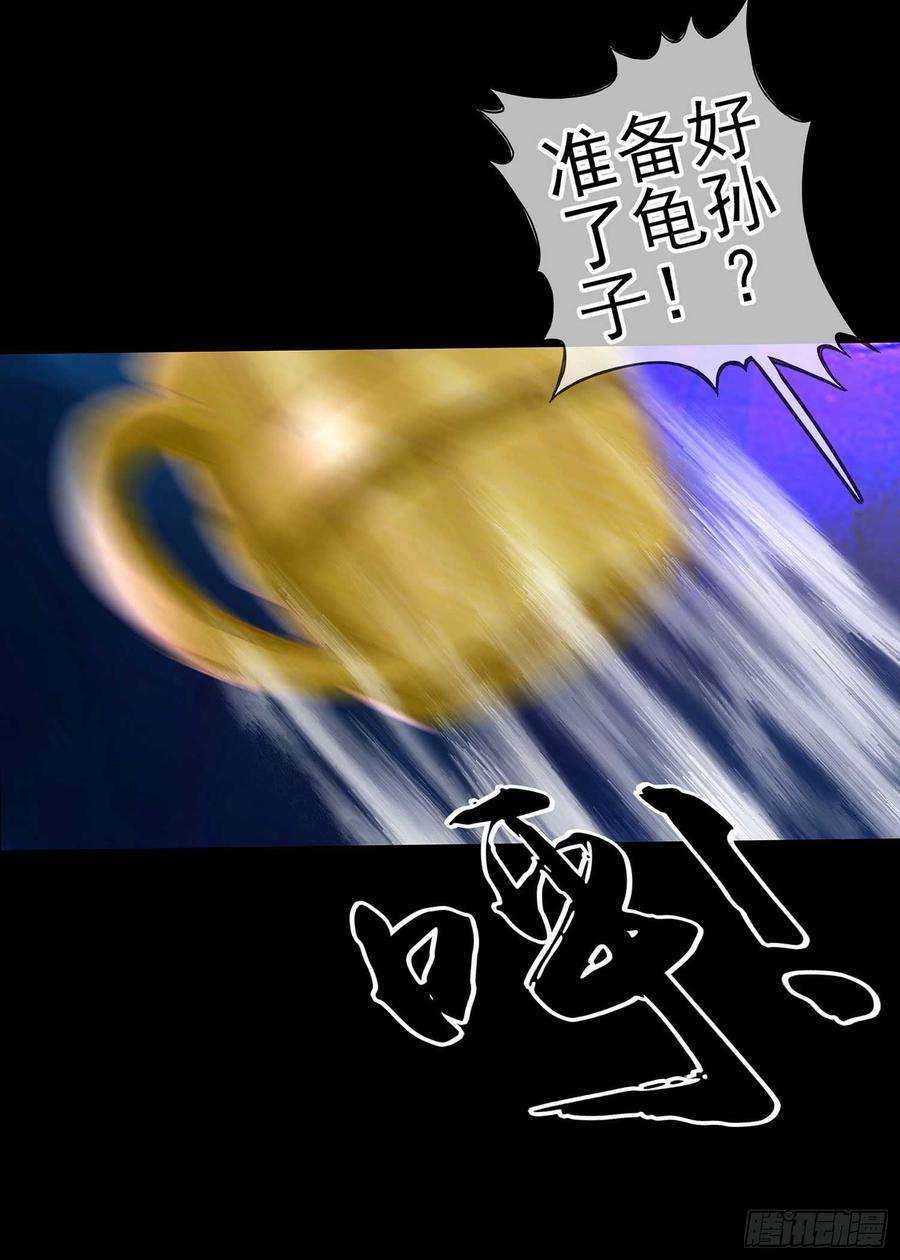 29.jpg