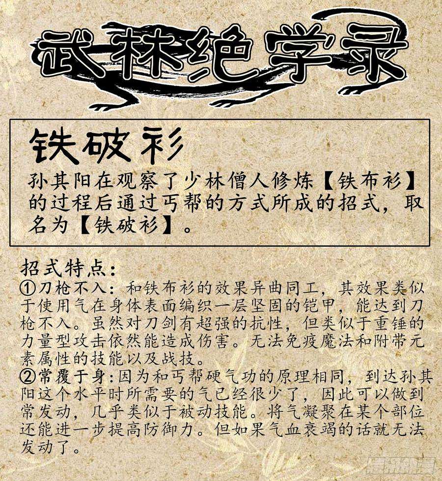 102.jpg