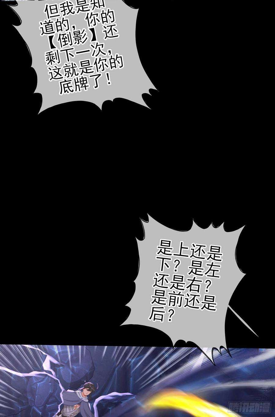 89.jpg