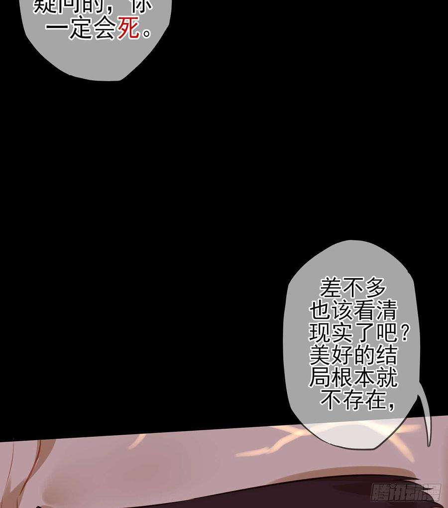 77.jpg