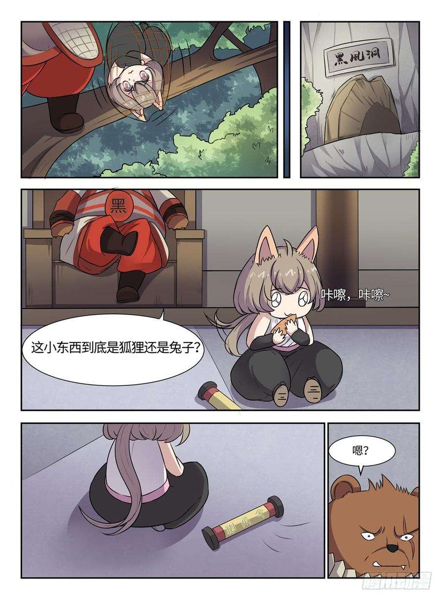 9.jpg