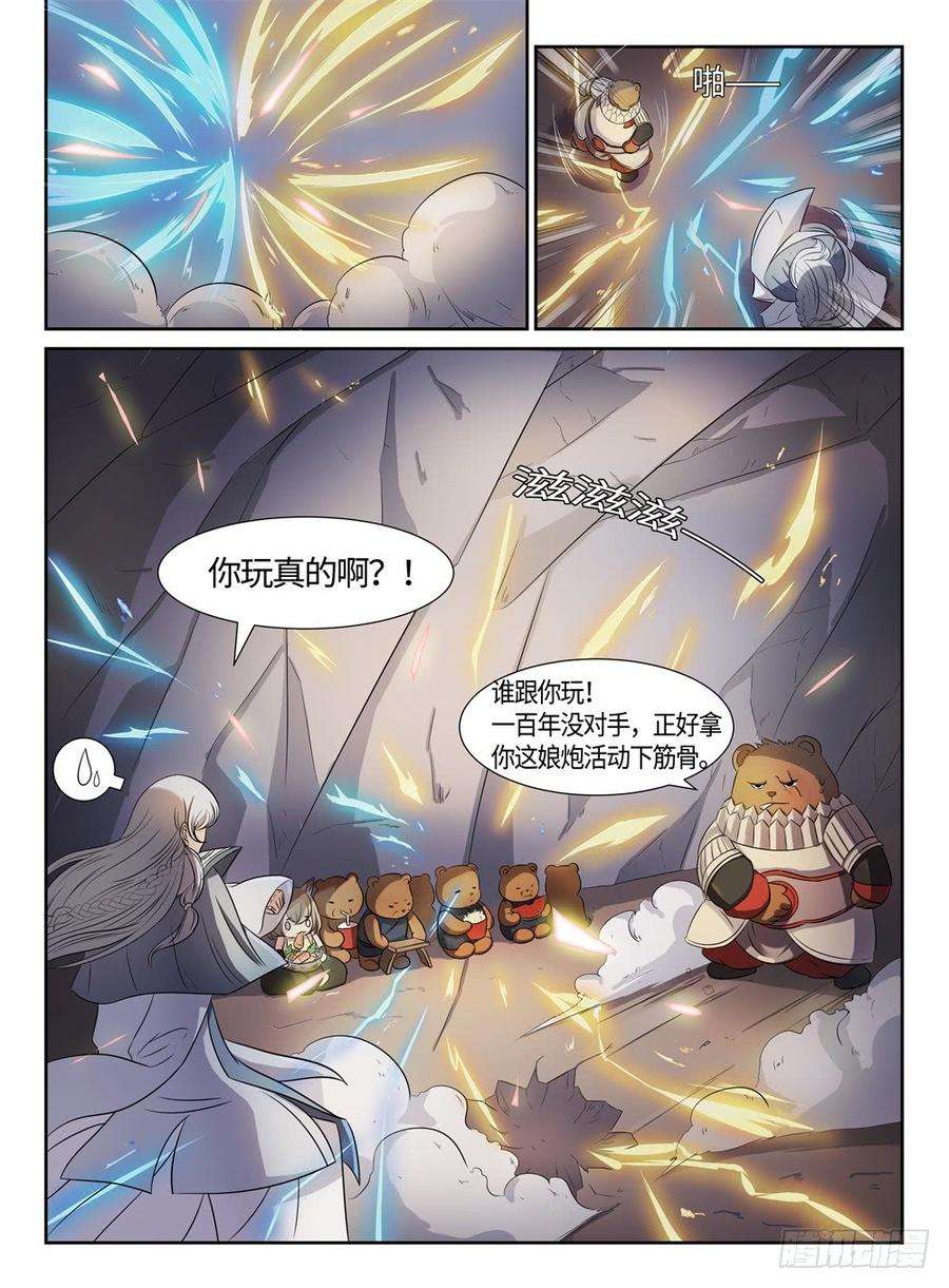 7.jpg