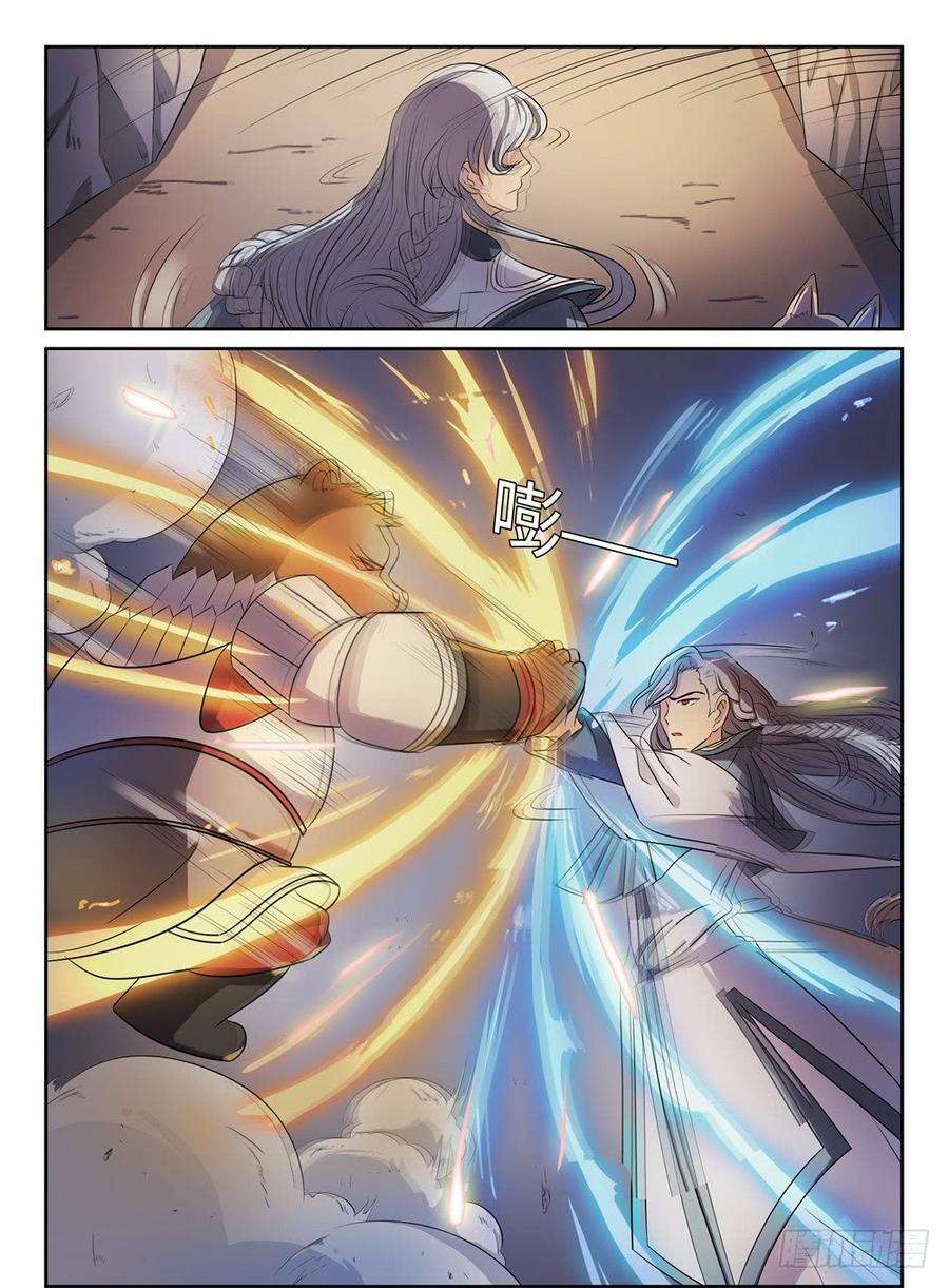 6.jpg