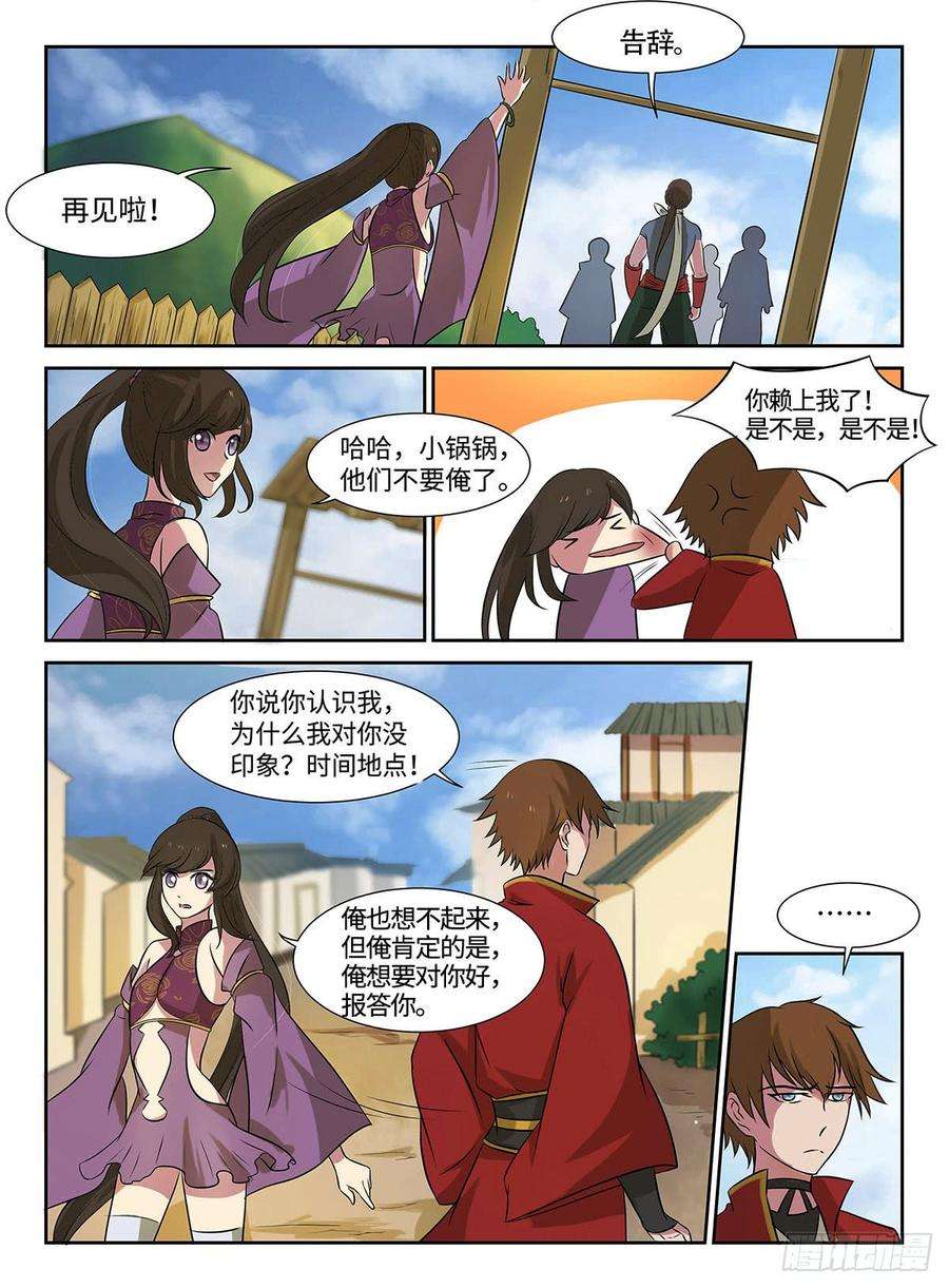 3.jpg