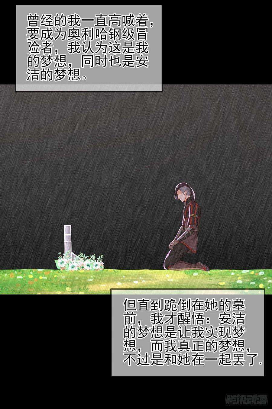 80.jpg