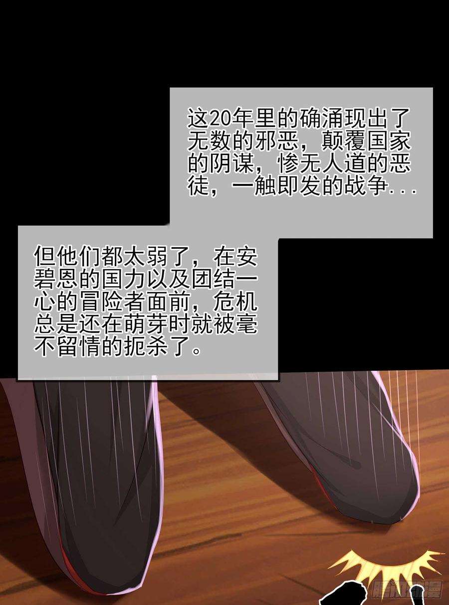 88.jpg